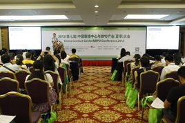 下一代智能交互服務技術(shù) 小i機器人引領(lǐng)聯(lián)絡中心進入智能化時代