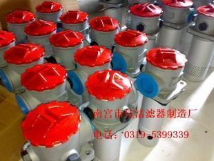 TF-250×180F-Y吸油過(guò)濾器 高效過(guò)濾，保障液壓系統(tǒng)穩(wěn)定運(yùn)行