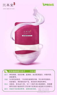 專業(yè)線化妝品OEM廠家 如何為美容護膚品牌提供核心競爭力